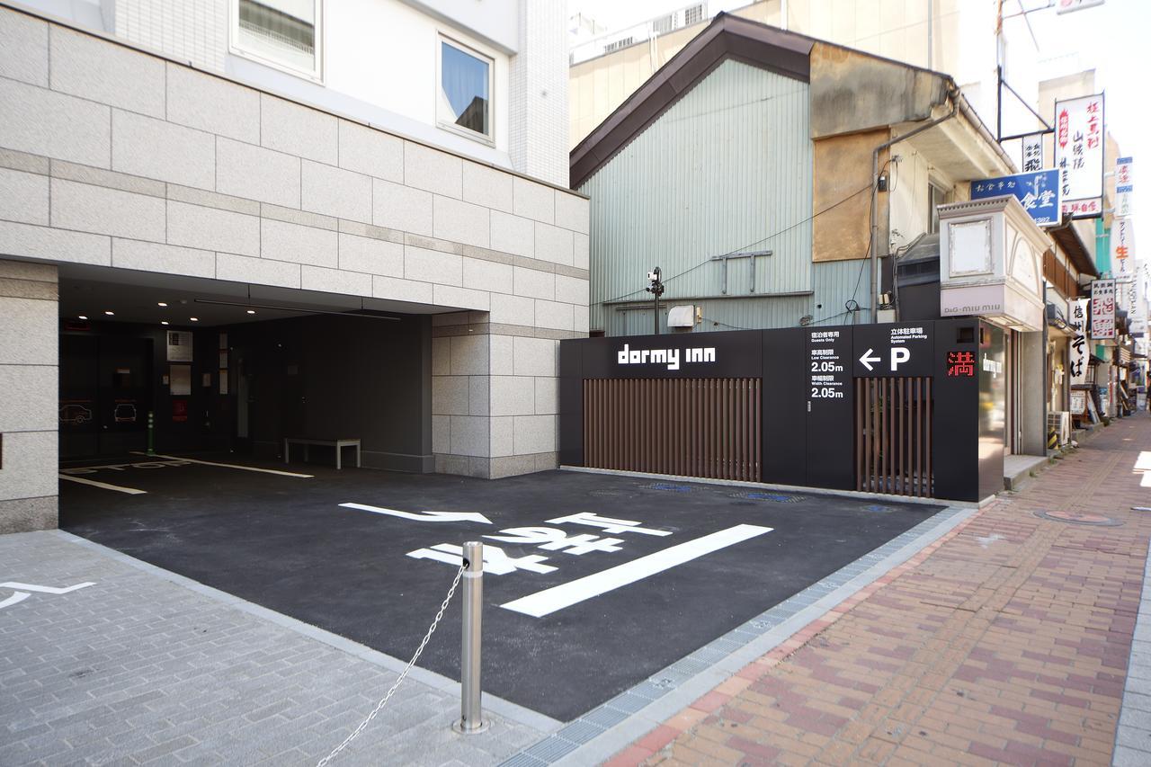 도미 인 나가노 젠코우노유 내추럴 핫 스프링 호텔 외부 사진